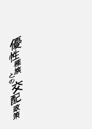 第45页图