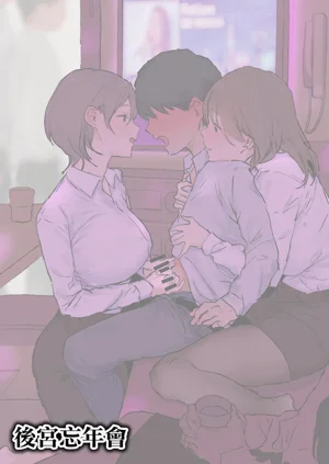 第65頁圖