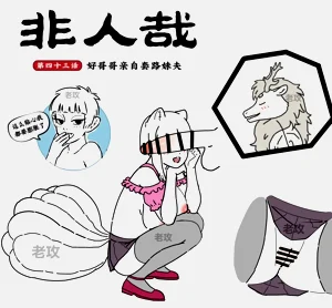 第1頁圖
