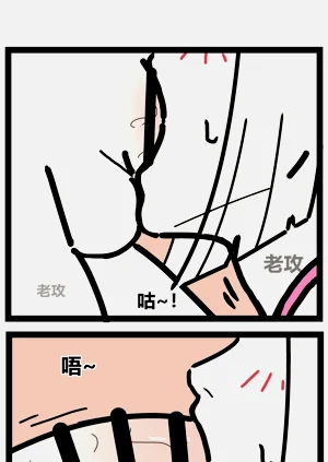 第3頁圖
