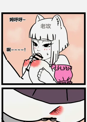 第6頁圖