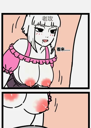 第8頁圖