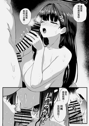 第10頁圖