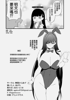 第26頁圖