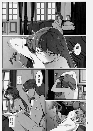 第3頁圖