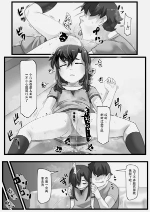 第15頁圖