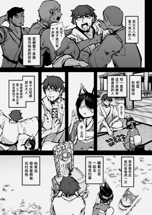 第18頁圖