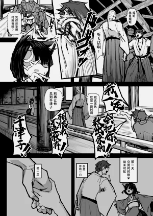 第19頁圖
