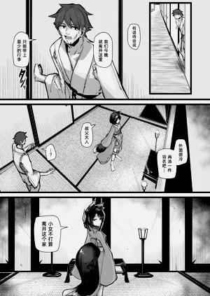 第39頁圖