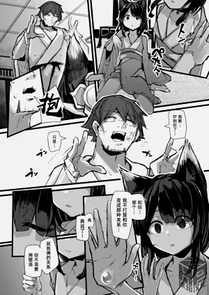第42頁圖