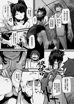 第47頁圖