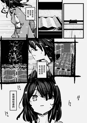 第61頁圖