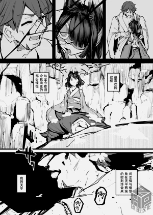 第62頁圖