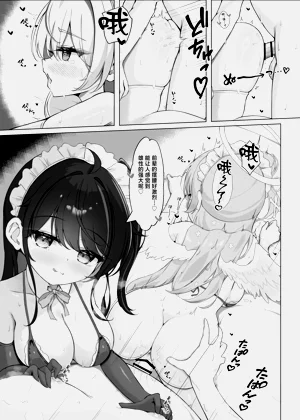 第18页图