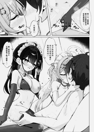 第22页图