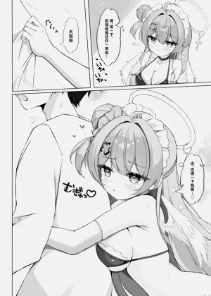 第7页图