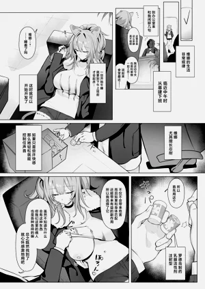 第13頁圖