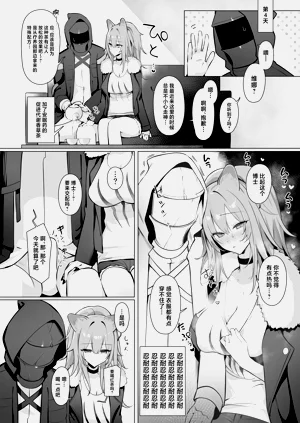 第17頁圖