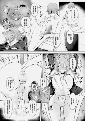 第20頁圖