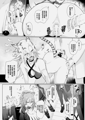 第25頁圖