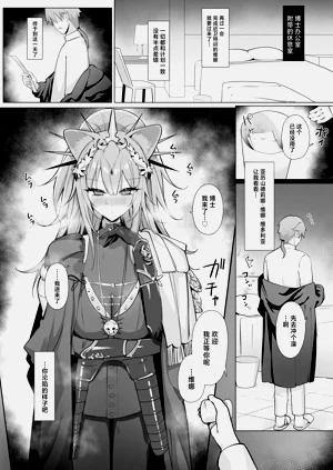 第29頁圖