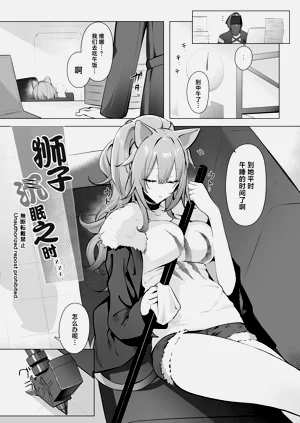 第4頁圖