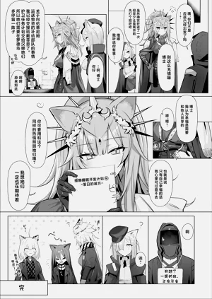 第40頁圖