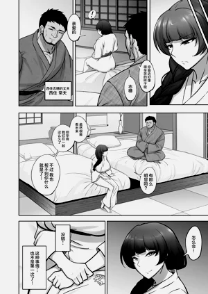 第13页图
