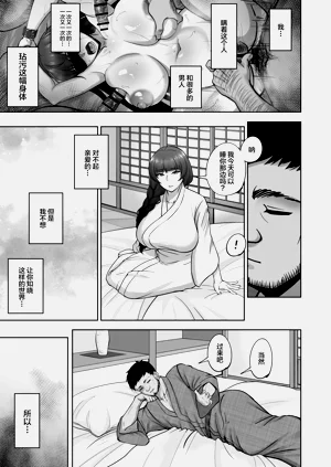 第14页图
