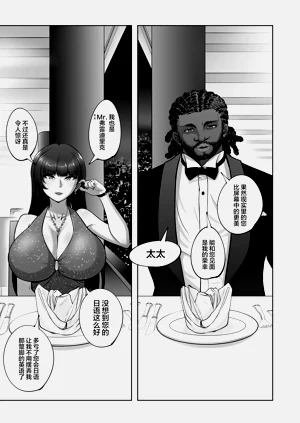 第16页图