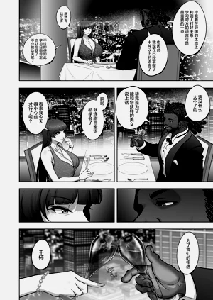 第17页图