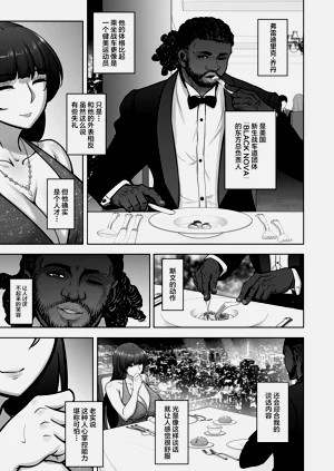 第18页图