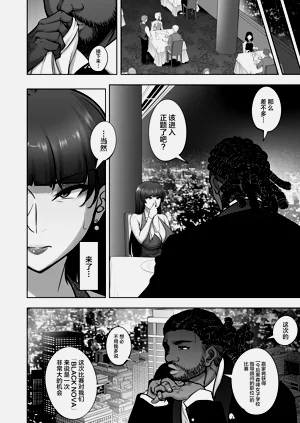 第19页图