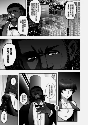 第20页图