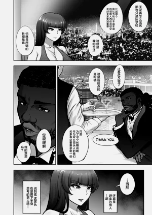 第21页图
