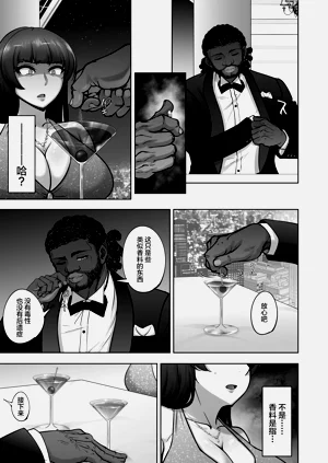 第22页图