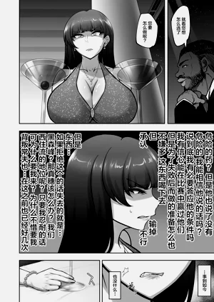 第23页图