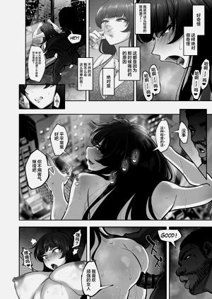 第45页图
