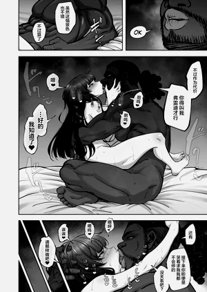 第53页图