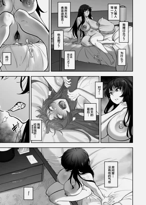 第62页图