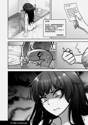 第63页图
