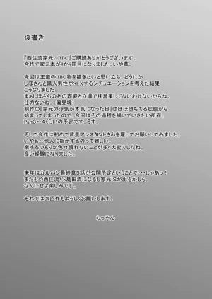 第64页图