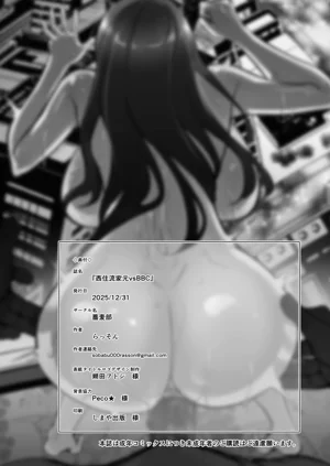 第65页图
