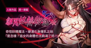 第1页图