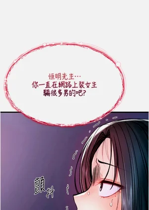 第10页图