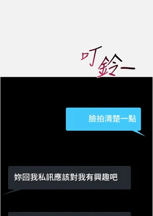 第103页图