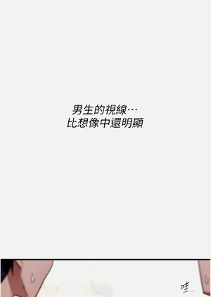 第105页图