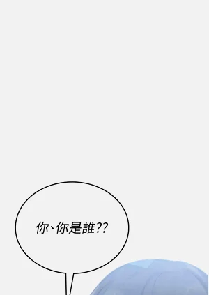 第106页图