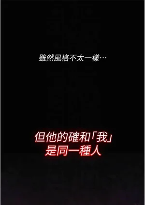 第108页图
