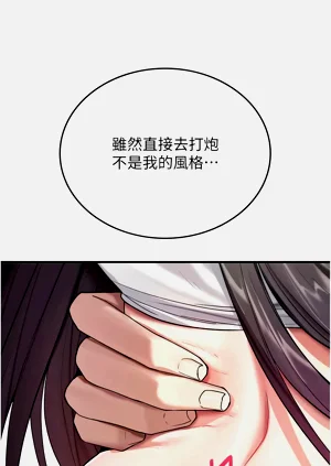 第112页图